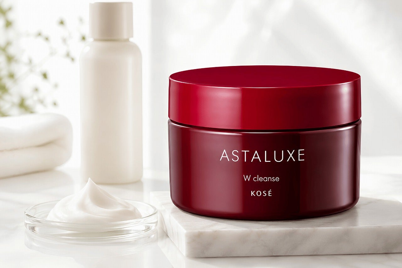 アスタリュクス Wクレンズ AXのクレンジングクリーム