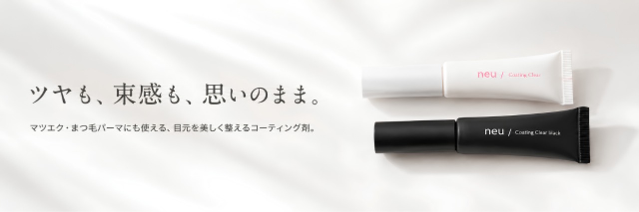 Site_Top_Korean_Cosmetics_2