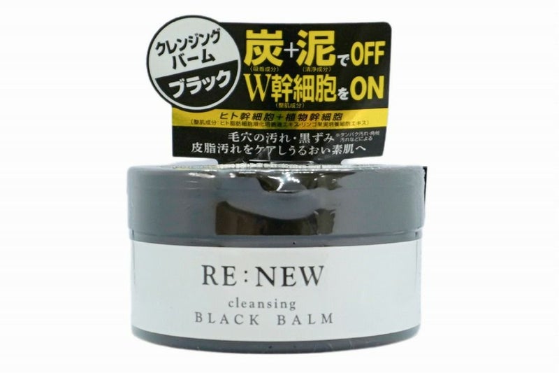リニュー クレンジングブラックバームの商品画像