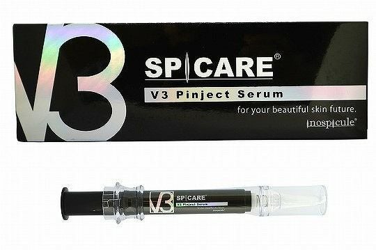 V3 ピンジェクトセラム正規品｜サロン直営・即効リフトで目元・ほう