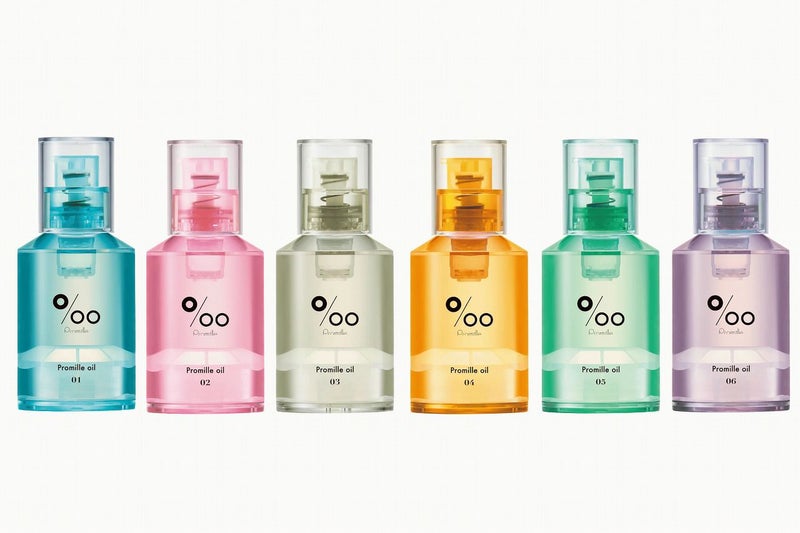 プロミルオイル N 30ml 全6種類（01コットンサボンから06ホワイトラベンダー）