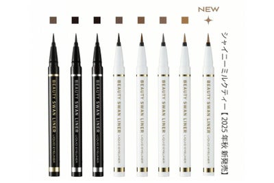 ビューティー スワンライナー リキッド アイライナー