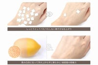 ディ ビュー ス クッション ファンデ