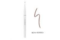 パリブロウ スリムブロウペンシル パリブロウ スリムブロウペンシル