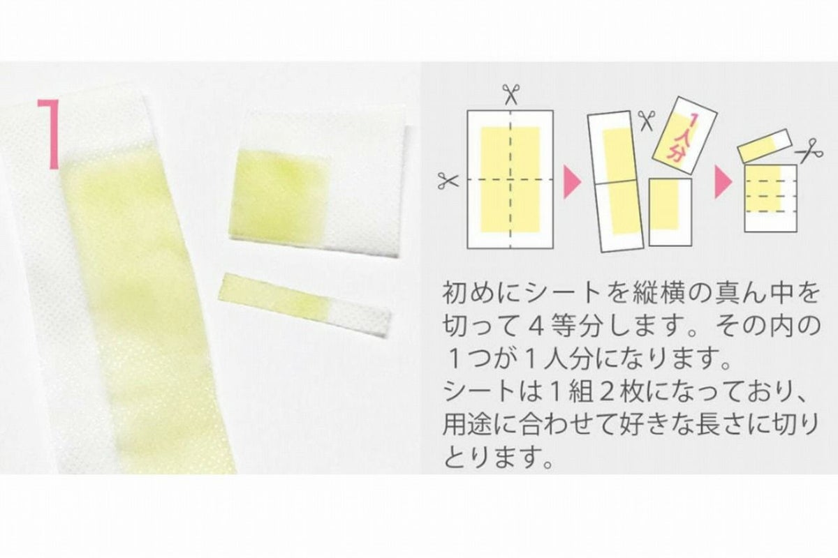 セブン ワックス メンズ