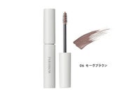 パリブロウ スタイリングブロウマスカラ モーヴブラウン