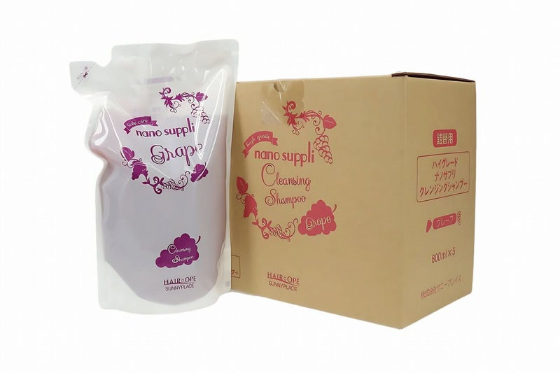 ナノサプリ クレンジングシャンプー グレープの詰替えパウチと800mL×5袋入りの箱
