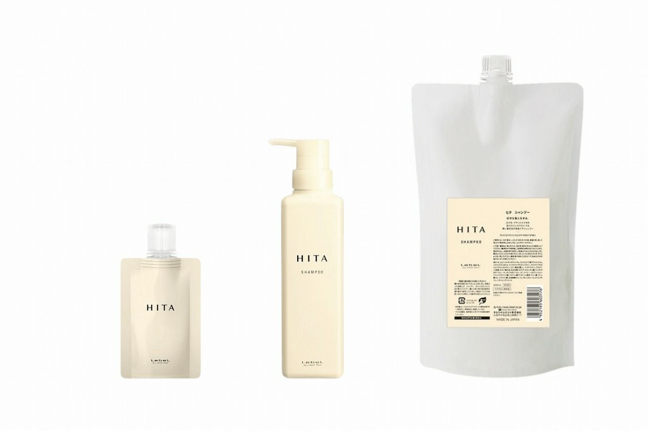 サインポスト通販｜ヒタ シャンプーの使い方と選び方｜HITAライン比較