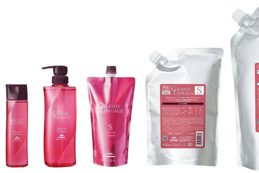 グランド リンケージ　シルキーリュクス