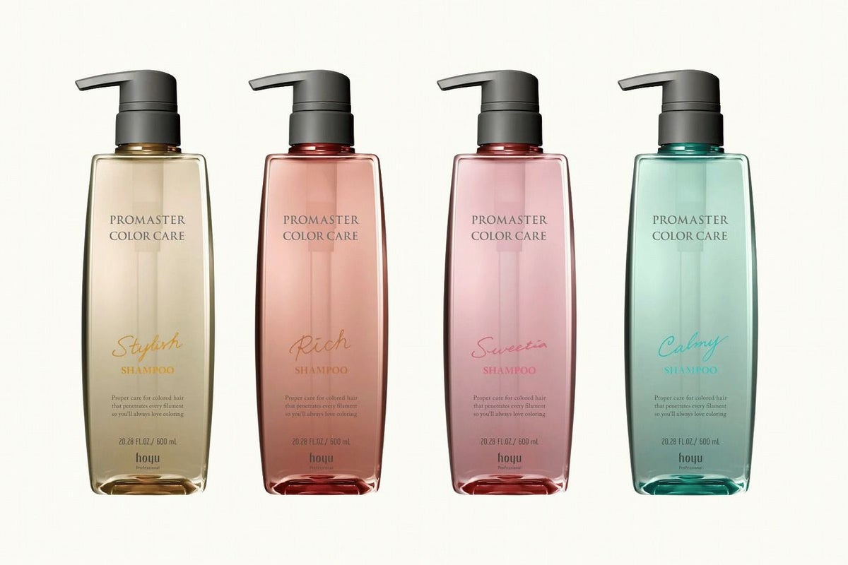 プロマスターカラーケア シャンプー