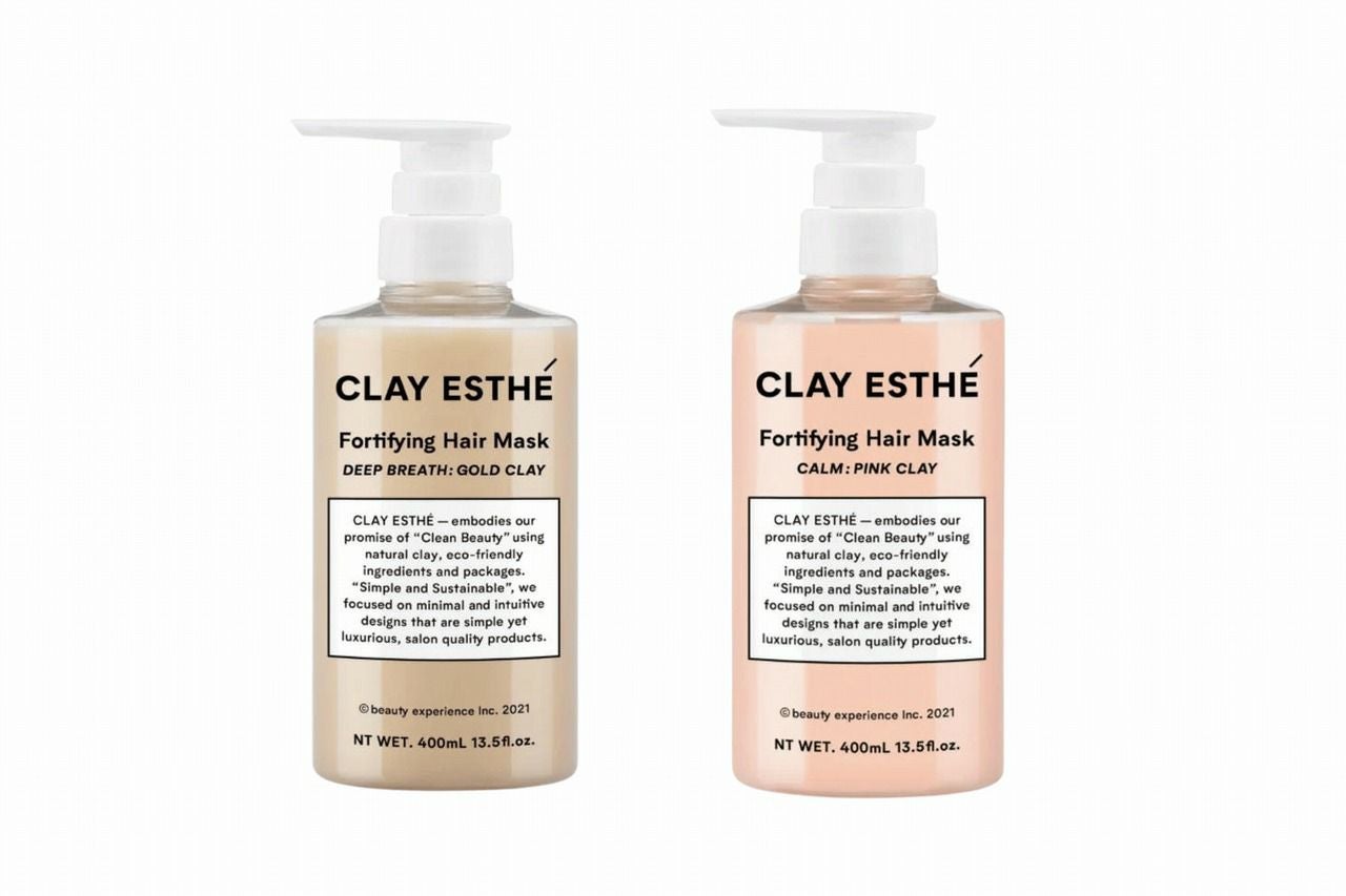 クレイエステ フォーティファイングヘアマスク正規品｜違いと使い方