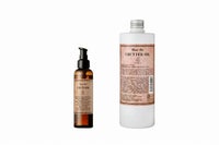 ウルティア オイル