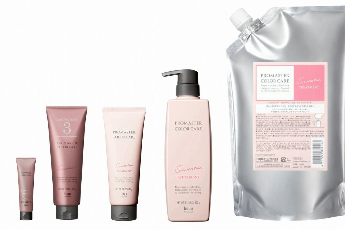 プロマスター カラーケア スウィーティア トリートメント