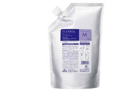 プラーミア ヘアセラム トリートメント M