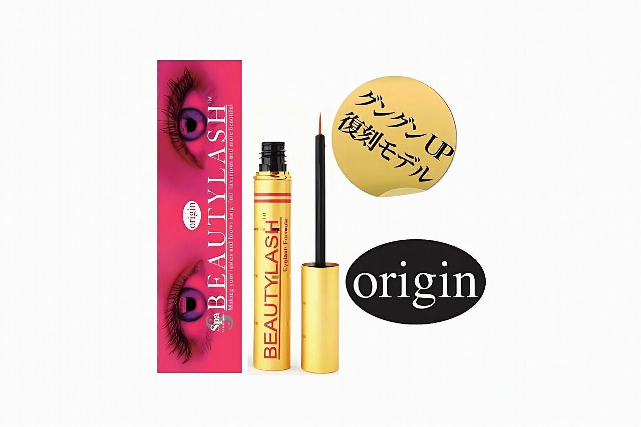 ビューティラッシュ オリジン｜1.5ml・4.5mlの選び方と使い方｜サイン