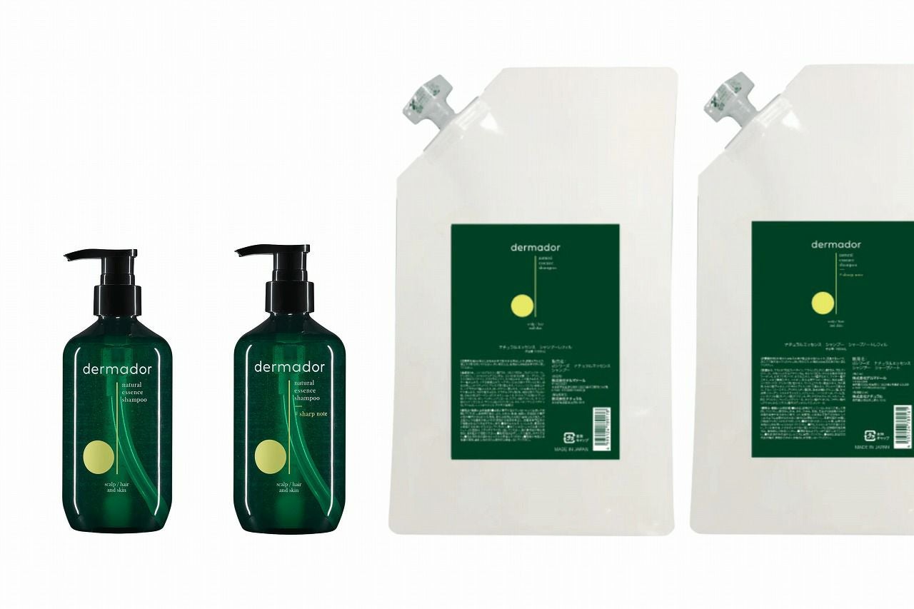 デルマドール シャンプー 290ml・1000ml｜ナチュラルエッセンス