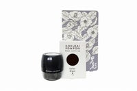 黒彩 ぽんぽん 黒