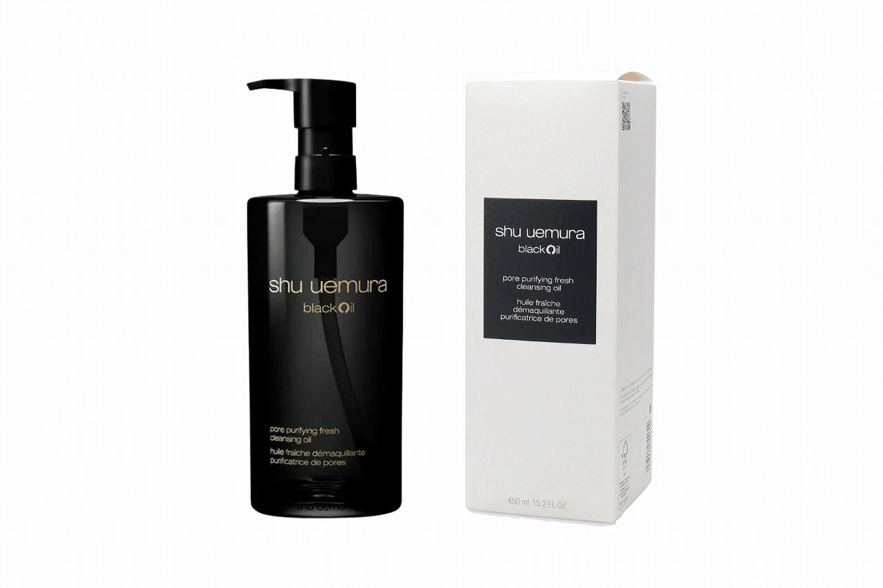 シュウ ウエムラ ブラック クレンジング オイル 150mL・450mL｜毛穴