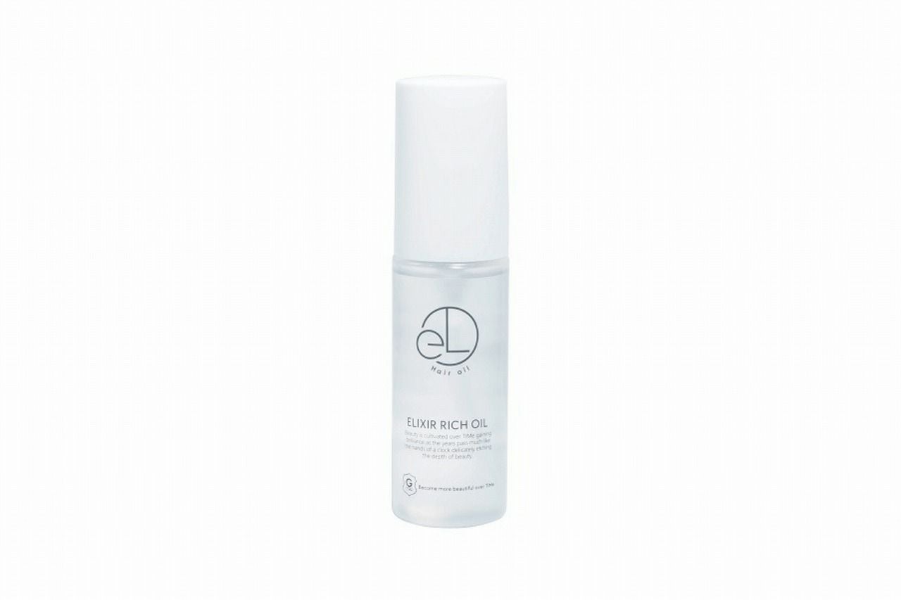 エリクシアリッチオイル 2本 エリクシアリッチオイル正規品｜熱ケアヘアオイルならサインポスト通販