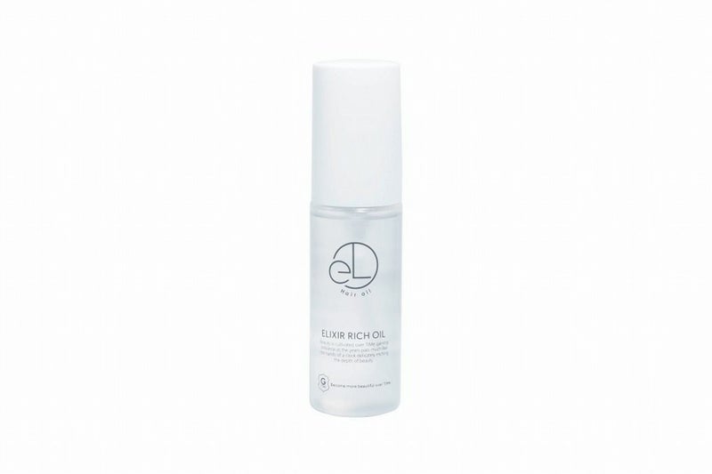 エリクシアリッチオイル