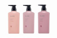 ナイン ファーミングケア トリートメント