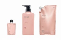 ナイン ファーミングケア トリートメント タングル