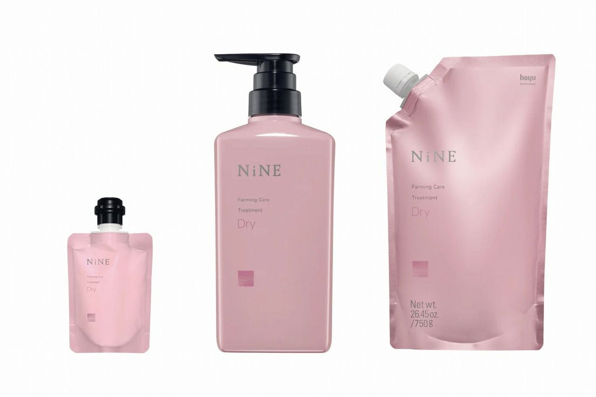ナイン ファーミングケア トリートメント ドライ
