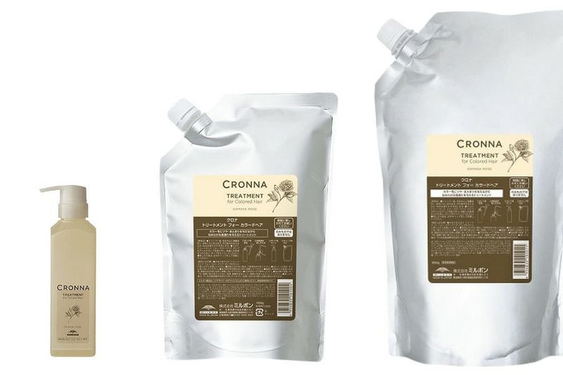 クロナ トリートメント