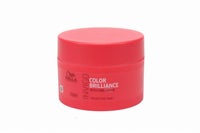 カラーブリリアンスバイブラントカラートリート 150ml