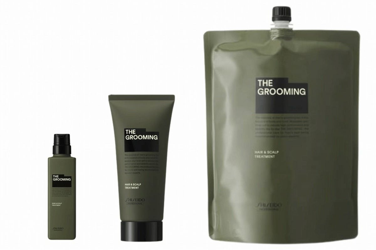 グルーミング トリートメント