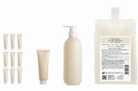 スプリナージュ トリートメント パフスムース