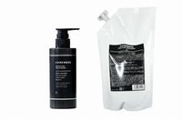 テラケア トリートメント