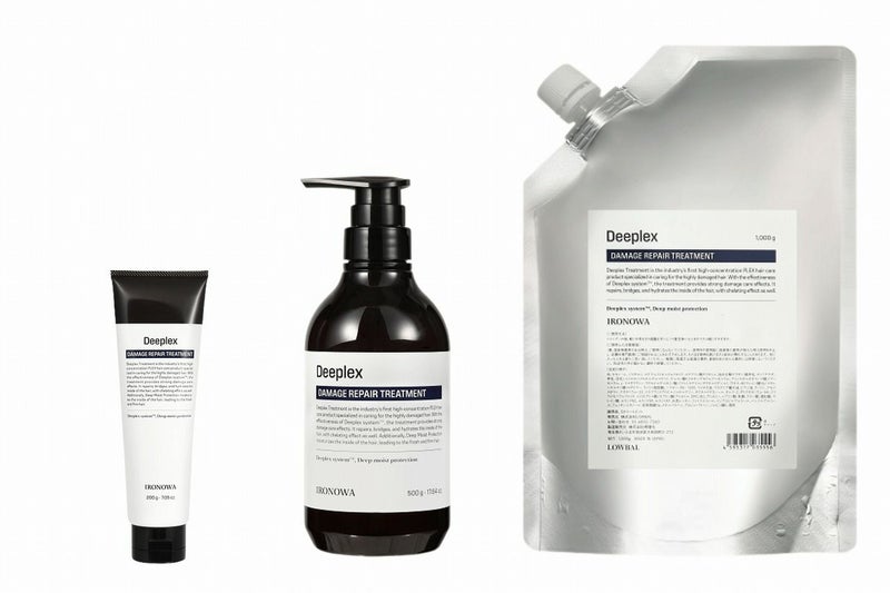 ディープレックス トリートメント