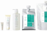 ヴィージェ ヘアトリートメント S