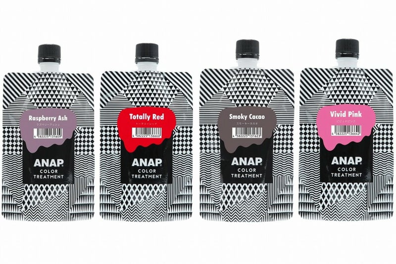 ANAPカラートリートメント4色のパウチ
