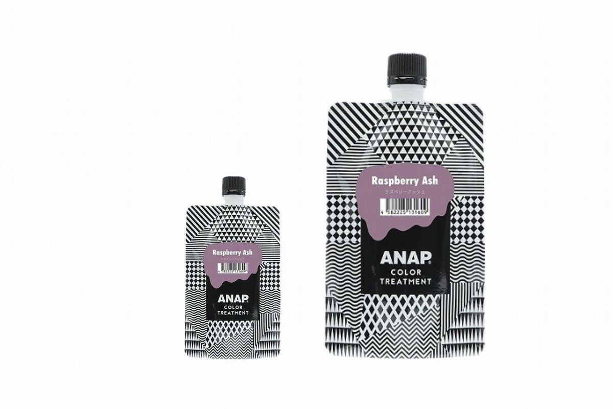 ANAPカラートリートメント ラズベリーアッシュ