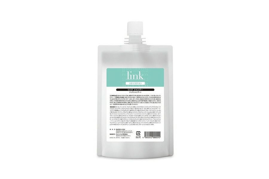 リンク シャンプー 正規品｜200ml/500ml/1000ml CMCシリーズ