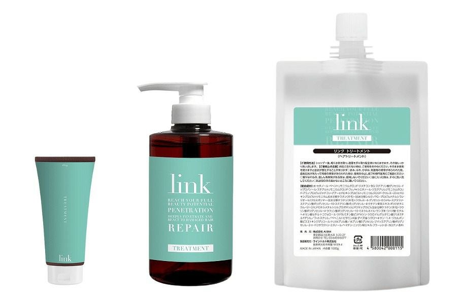 link リンク　シャンプー トリートメント　美容院専売　髪質改善 リンク トリートメント｜髪質改善・くせ毛うねり/ダメージ補修｜サイン