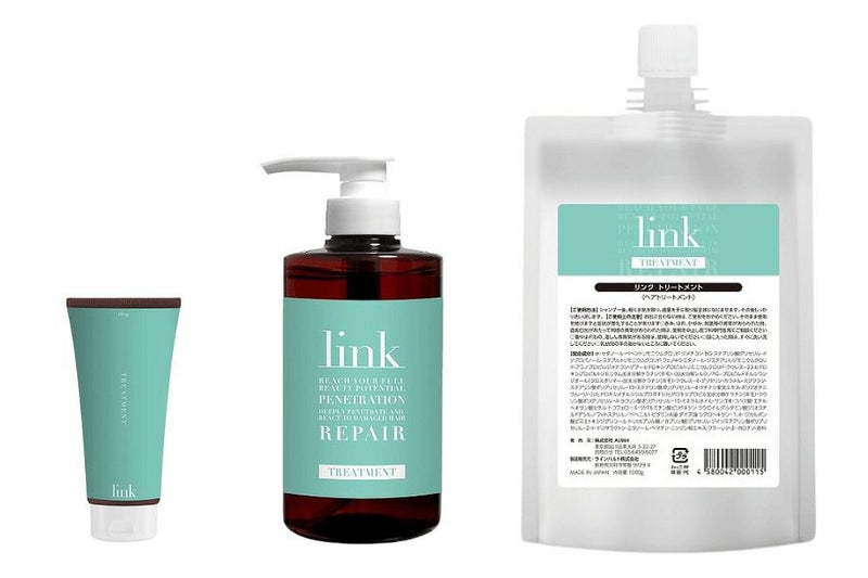 リンク トリートメント