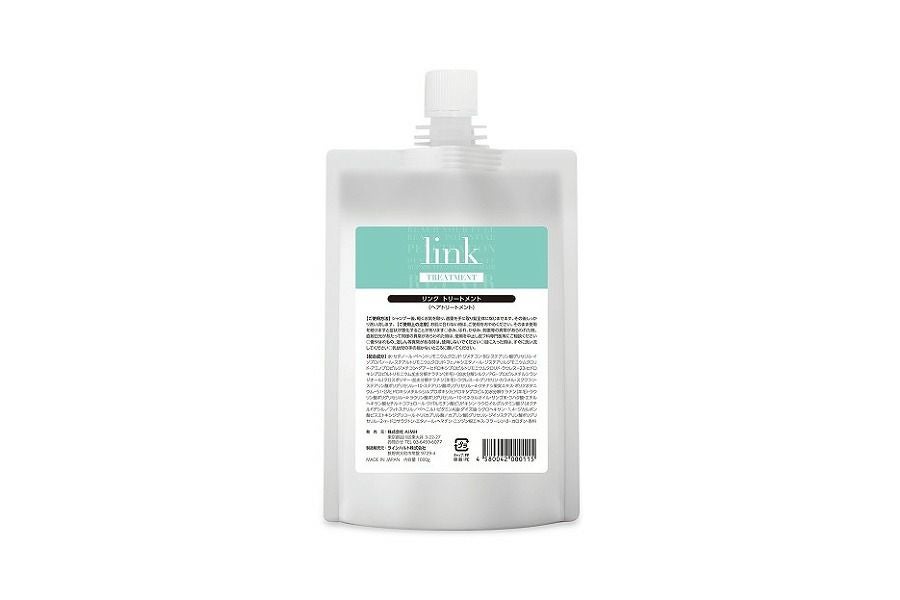 リンク トリートメント 正規品｜180g/500g/1000g CMCシリーズ