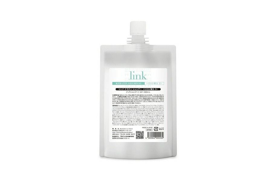 リンク ケラチンシャンプー 正規品｜200ml/500ml/1000ml