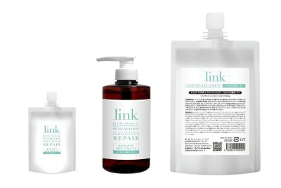 リンク ケラチントリートメント