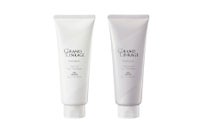 グランドリンケージEX トリートメント