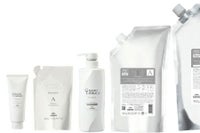 グランドリンケージEX トリートメント エアリーリュクス