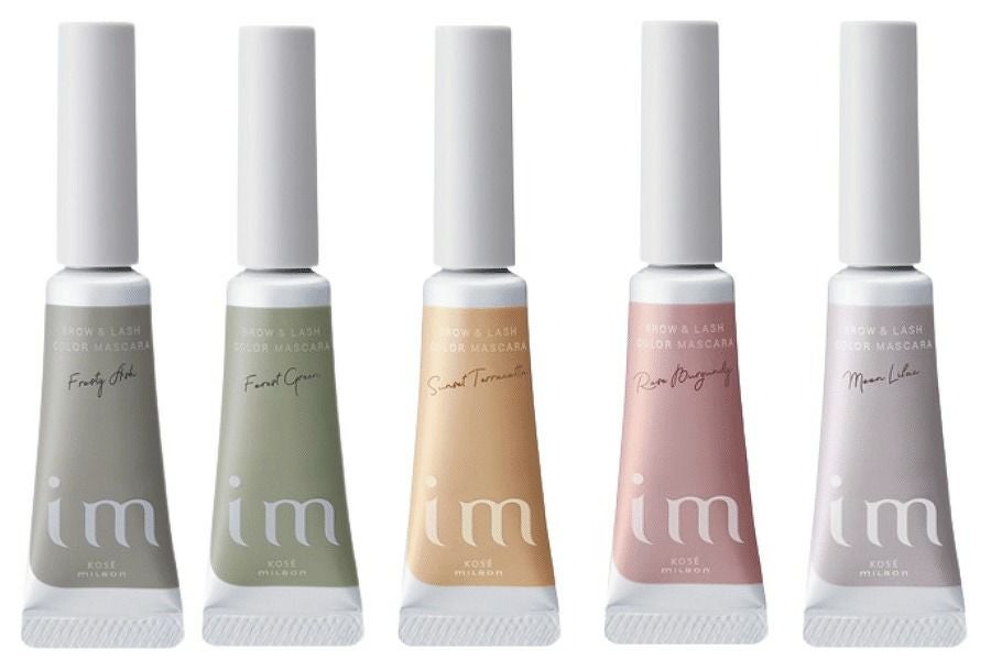 アイエム ブロウ&ラッシュカラーマスカラ