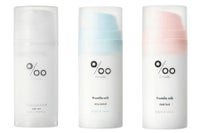 プロミルミルク