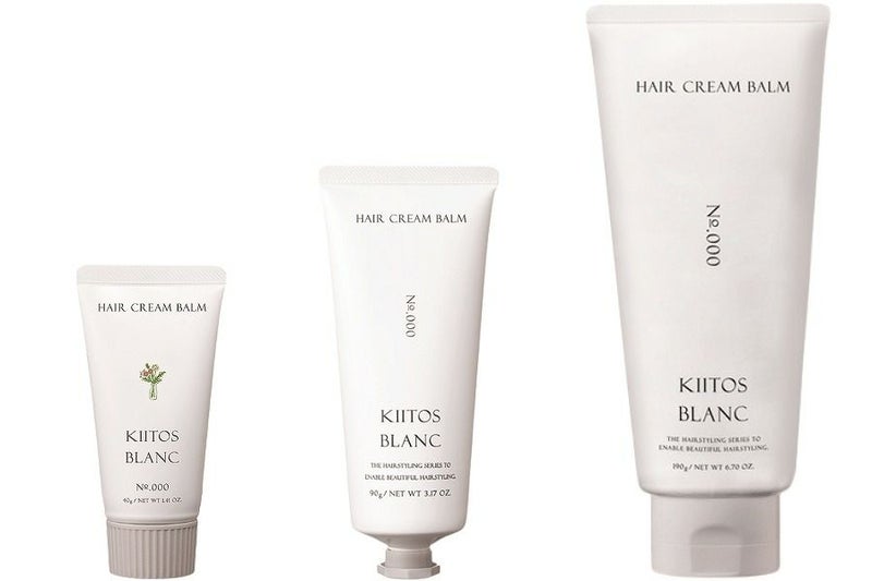 キートス ブラン ヘアクリームバーム0の大きさが異なる3本の白いチューブ