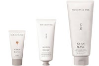 キートス ブラン ヘアクリームミルク 1