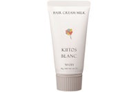 キートス ブラン ヘアクリームミルク 1 40g