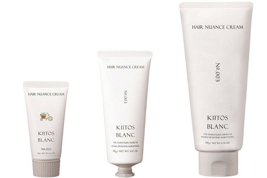 キートス ブラン ヘアニュアンスクリーム 3
